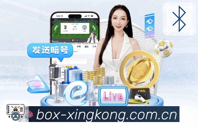 数据与稳定认证展示